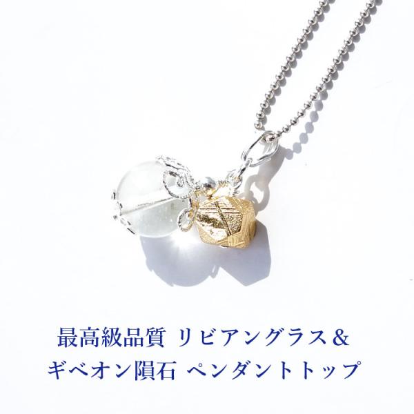 VR y_g SV925 ōi rAOX MxI覐 J^ K^ ^ l  F 覐  fB[X Y p[Xg[ Mtg