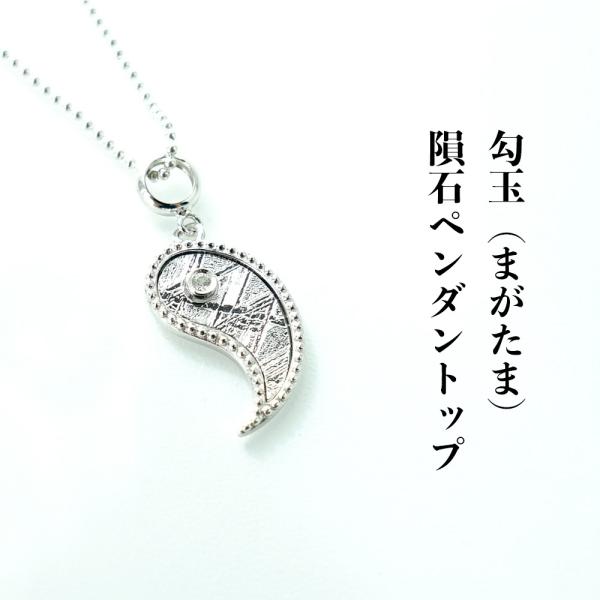 blue-corn_po240304-1
