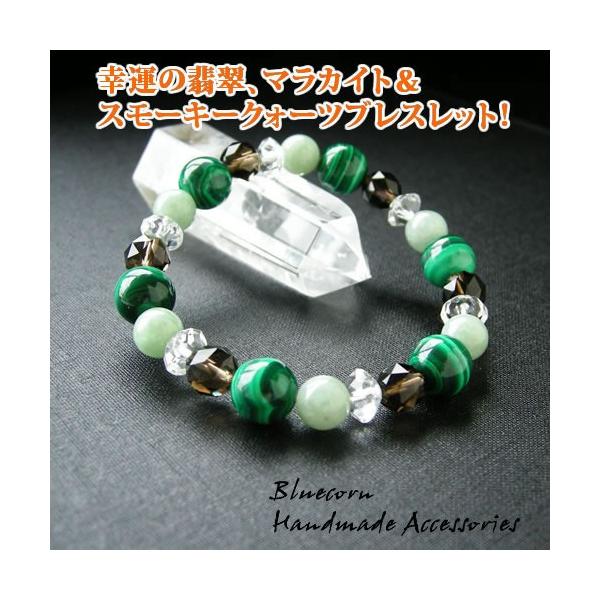 p[Xg[ uXbg Ő  }JCg  X[L[NH[c  ]B   Y fB[X VR Mtg v[g