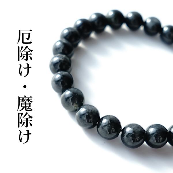 VR uXbg Ő 8mm A     ubN N[ Y fB[X  Mtg p[Xg[ v[g