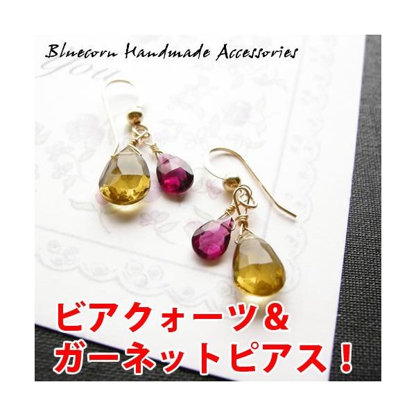 p[Xg[ sAX K14GF  rANH[c  K[lbg fB[X mz[sAX fB[X   Mtg v[g VR