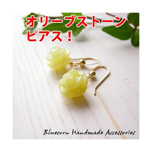 p[Xg[ sAX KÑI[uXg[ fB[X sAX VR o  [Y CG[ fB[X mz[sAX Mtg v[g