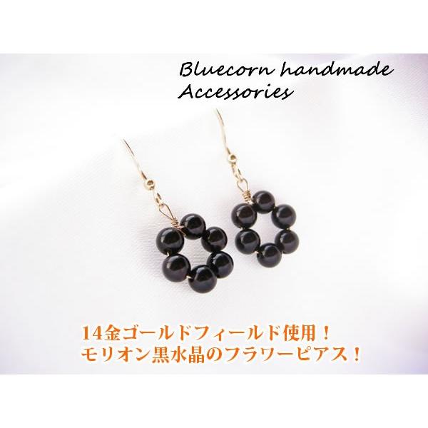 p[Xg[ sAX K14GF I t[ fB[X ubN  mz[sAX VR