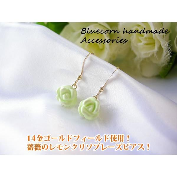 p[Xg[ sAX K14GF N\v[Y KN o [Y fB[X VR WG[ mz[sAX