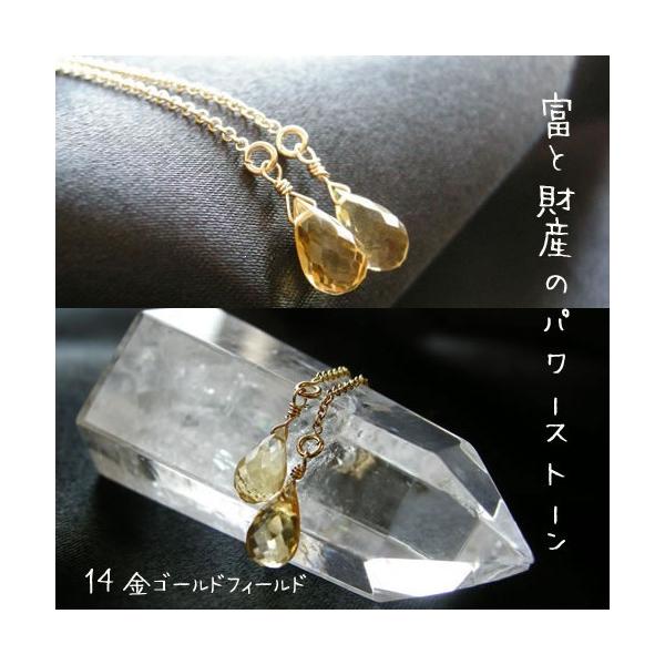 p[Xg[ AJsAX K14GF Vg fB[X sAX 14kgf `F[sAX S[h  WG[ ^ d^ VR