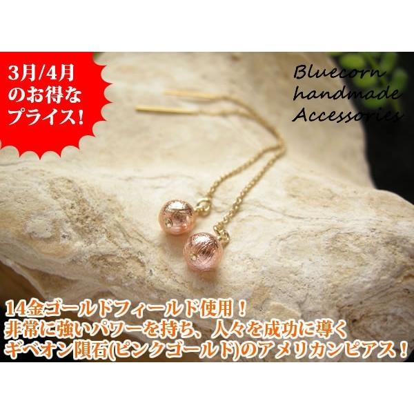 p[Xg[ AJsAX K14GF MxI覐΁isNS[hj fB[X sAX p[Xg[ VR