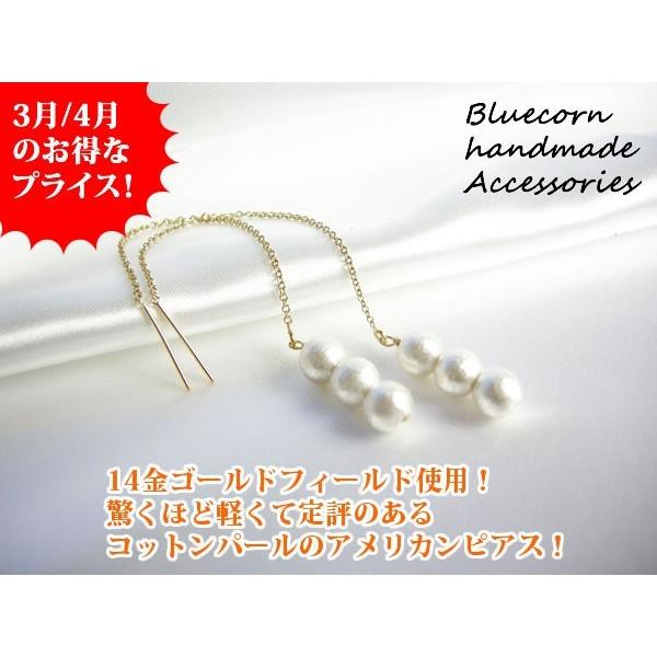 p[Xg[ AJsAX K14GF Rbgp[ fB[X sAX p[Xg[ VR