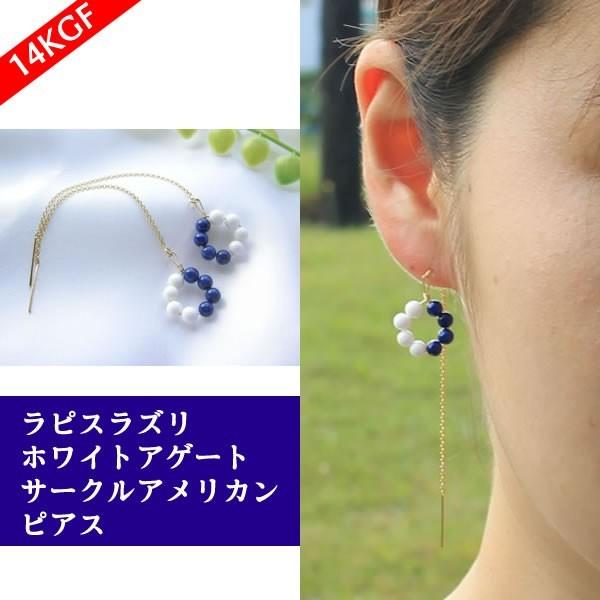 p[Xg[ sAX K14GF sXY  zCgAQ[g oCJ[ T[N `F[sAX AJsAX fB[X VR