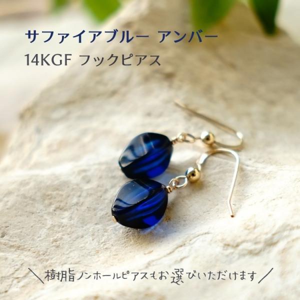 VR sAX 14KGF  Ao[ Tt@CAu[ mz[sAX  ꗱ fB[X p[Xg[ Mtg  |CgANZT[