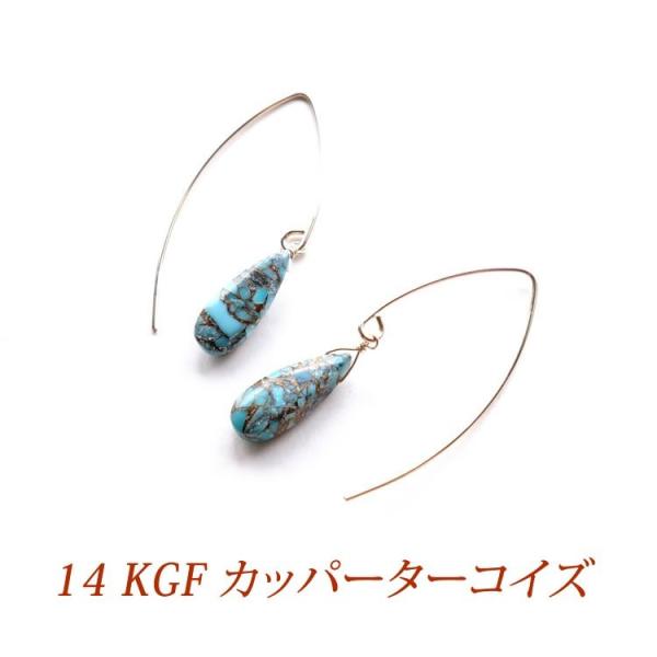 VR sAX 14KGF Jbp[ ^[RCY Rbp[ ^[RCY OsAX K^ J^   fB[X p[Xg[ Mtg v[g