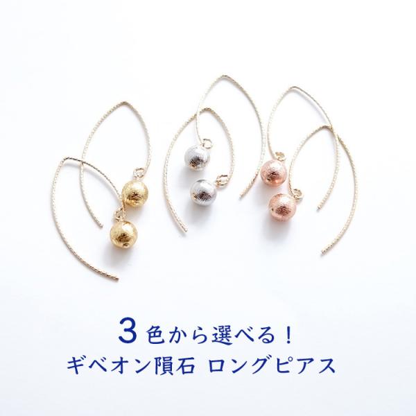 VR sAX 14KGF MxI覐 RFIׂI 覐 OsAX S[h K^  F l  fB[X p[Xg[ Mtg