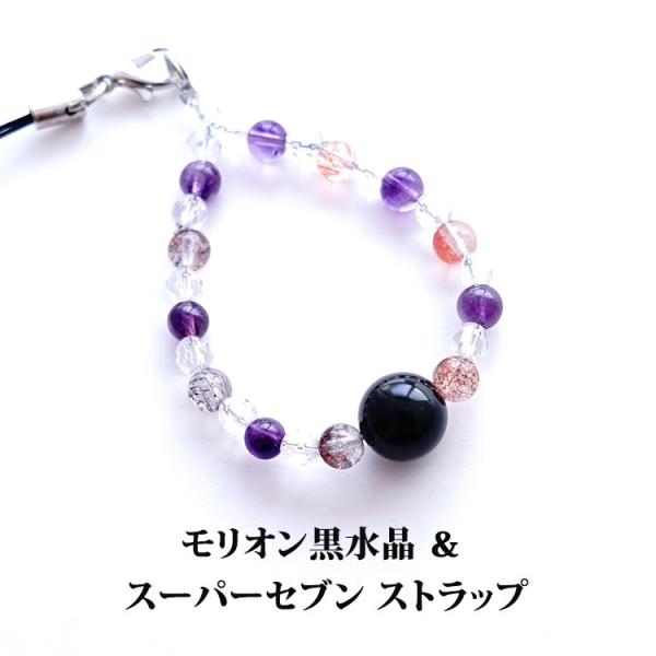 VR Xgbv ŋ̖ I &amp; X[p[Zu  J^ gуXgbv X}zsAX L[z_[ fB[X Y Mtg