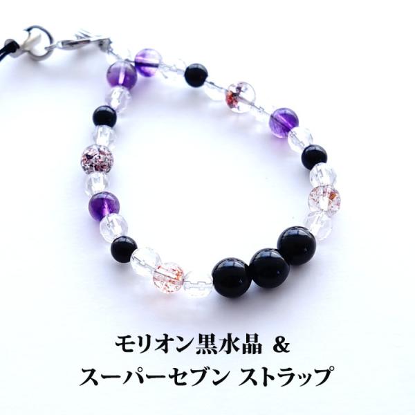 VR Xgbv ŋ̖ I &amp; X[p[Zu  J^ gуXgbv ver2 X}zsAX L[z_[ fB[X Y Mtg