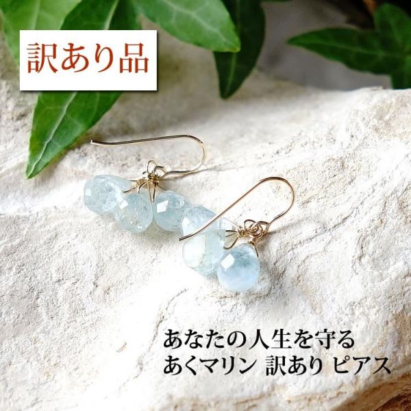 󂠂  VR sAX 14KGF ANA} hbv U  tbNsAX mz[sAX fB[X p[Xg[ Mtg v[g