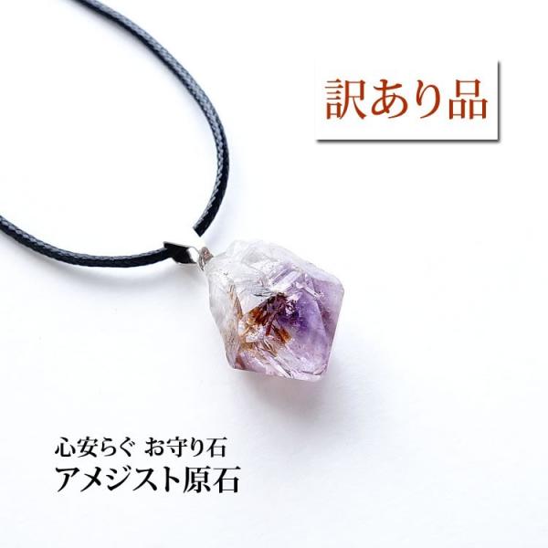 󂠂  VR y_g AWXg   p[v    fB[X Y p[Xg[ Mtg v[g