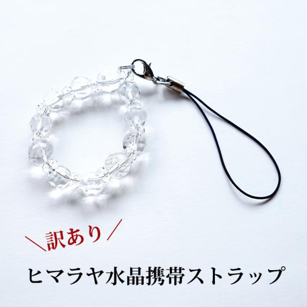 VR Xgbv 󂠂 q} ʃJbg J^ gуXgbv X}zsAX L[z_[  J^ i fB[X Y Mtg