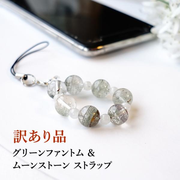 VR Xgbv 󂠂 O[t@g [Xg[ gуXgbv X}zsAX L[z_[ ^ i fB[X Y Mtg