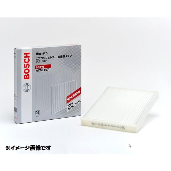 BOSCH ACM-T09 GARtB^[ AGXg RtH[g (o^Cvj g^