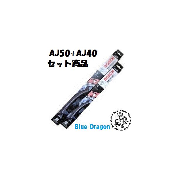 BOSCH �G�A���c�C��J-Fit(+) ���E�Z�b�g AJ50+AJ40