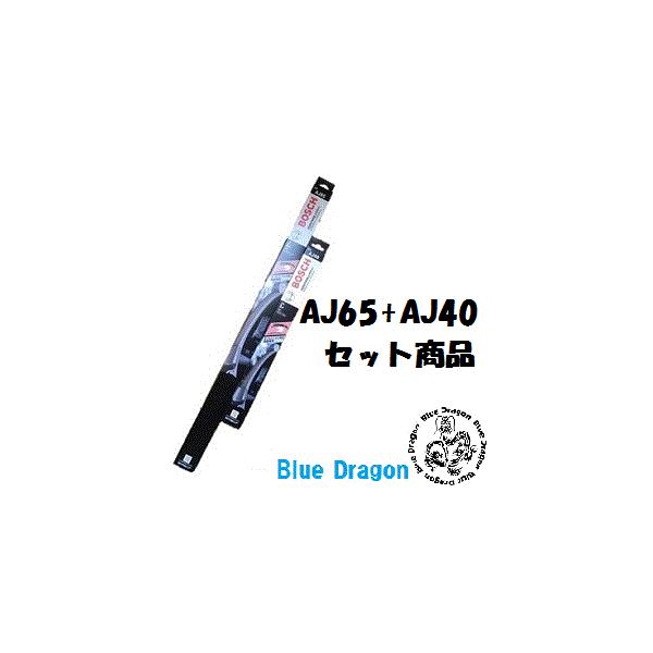 BOSCH �G�A���c�C��J-Fit(+) ���E�Z�b�g AJ65+AJ40