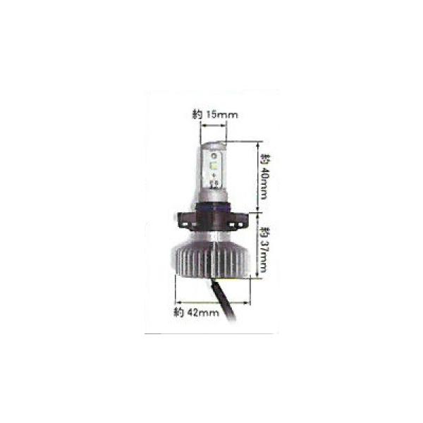 LED�o���u CALSONIC CKL-SF024WL ECO LED:6000K LED-KIT 12V PSX24W 14W