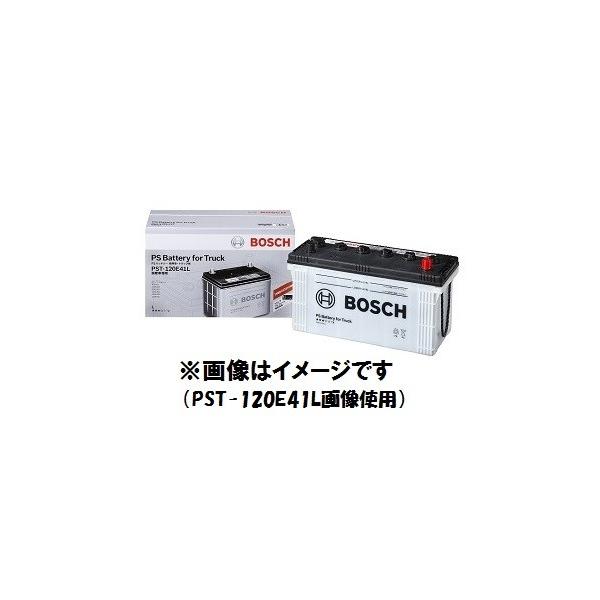 BOSCH（ボッシュ） 75D23R PST-75D23R バッテリー PST Battery : Blue