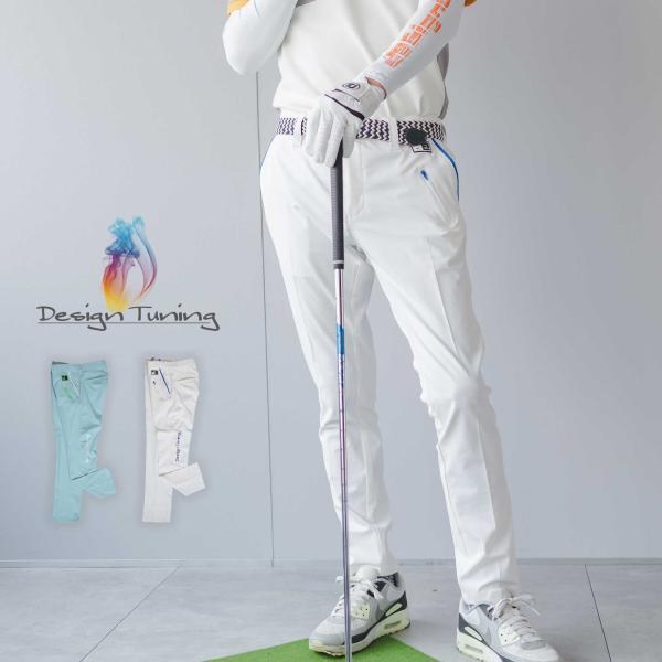 Design Tuning（デザインチューニング） ゴルフパンツ メンズ