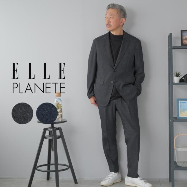 【ELLE/エル】パンツスーツセットアップ ストライプ ビジネス オフィス 40 楽天市場】【9/11(木)01:59迄 クーポン＆ポイントUP】メンズ
