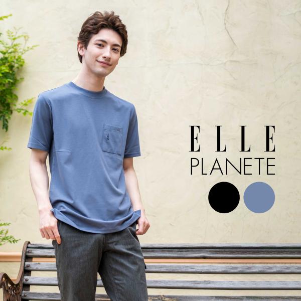 エルテレサ半袖Tシャツ Elle Teresa × POPYOURS Tシャツ エルテレサ Sサイズ - メルカリ