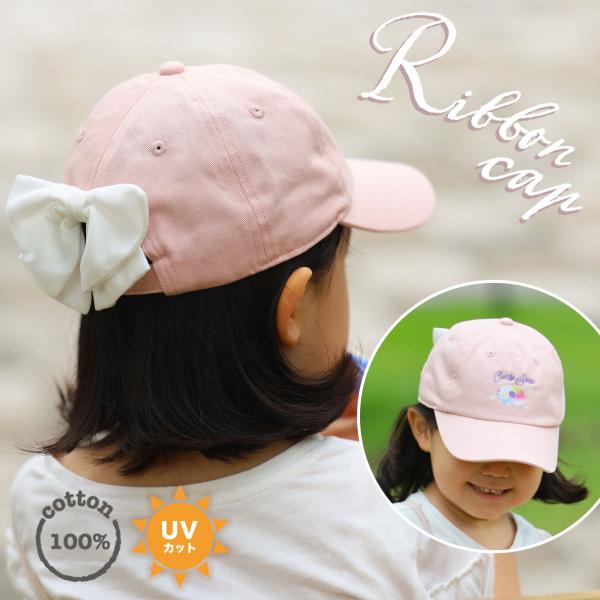 LbY Lbv ̎q UVJbg { q Xq Rbg  100 ڂ LN^[ |Cg hJ 悯 q