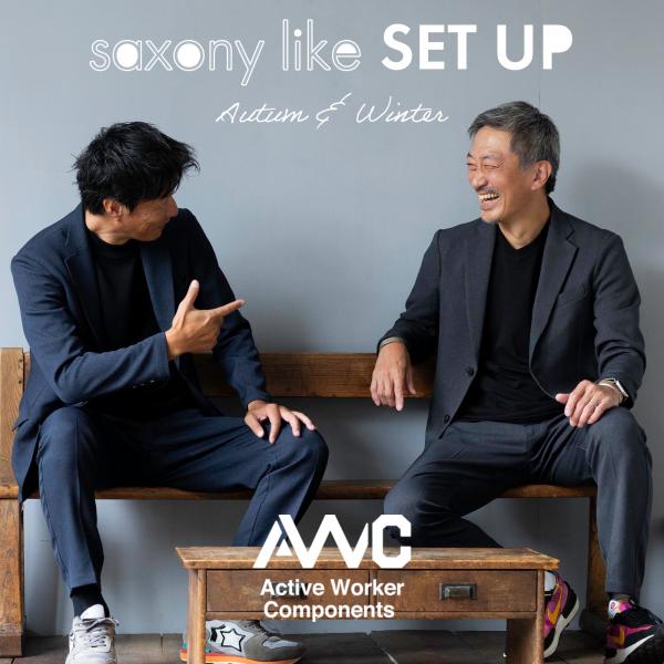 杢調のウーリーな見た目と柔らかな肌触りの素材が秋冬によく合う、サキソニーセットアップニットやカットソーをはじめ、ネクタイでタイドアップしてビジネスシーンにもおすすめですストレッチ性が高く、ニットのような動きやすい伸縮性きちんと感がありながら...