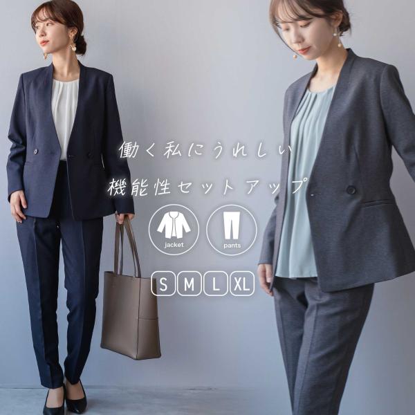 洗える ストレッチ ジャケット パンツスーツ セットアップ 大きいサイズ 13 blue-frost_ldst08