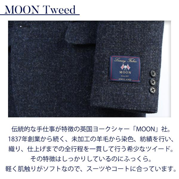 ツイードジャケット メンズ ムーンツイード ジャケット 防寒 ツイードジャケット メンズ ムーンツイード ジャケット 防寒