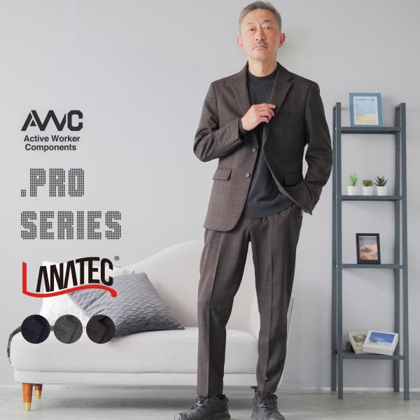 specialized in versatile wearビジネスからデイリーまでシーンレスに着こなせる「グレンチェック」タイドアップしてビジネスシーンにニットやTシャツをインしてオフィスカジュアルにクラシックな印象を演出するグレンチェック...