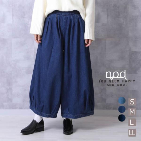 サーカスパンツ バルーンパンツ デニム ワイドパンツ レディース ピエロキュロット チャップリン タックパンツ コクーンパンツ S M L Ll Buyee Servicio De Proxy Japones Buyee Compra En Japon