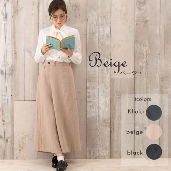 キュロット スカート風 キュロットスカート 麻 ラップパンツ ガウチョ リネン 巻きスカート スカーチョ ロング レディース 春 夏 S M L Ll Buyee Buyee 日本の通販商品 オークションの代理入札 代理購入