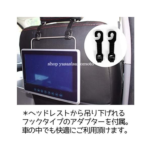 10インチ 防水 ポータブル ブルーレイプレーヤー Dvd プレーヤー プレイヤー 車載用 アダプターセット お風呂 Buyee Buyee Japanese Proxy Service Buy From Japan Bot Online