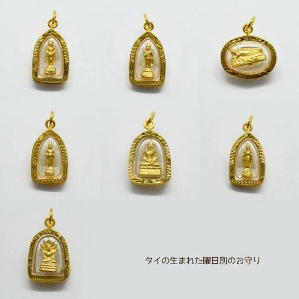 【青＆OIL＆アジャン！】タイのお守りプラクルアンオールドタイプ！恋愛がアップ！ Amazon.co.jp: 限定品愛と魅力の御神体 『クンペーンナンキアン