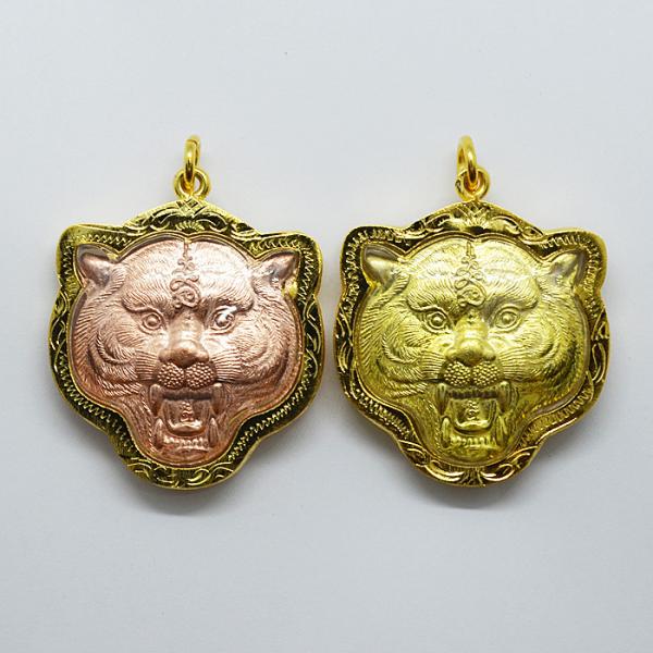 プラクルアン タイガー GOLD 金 神様 ゴールド チャーム お守り タイ