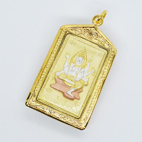 blue-green_pmc693_1_d_20230921154554