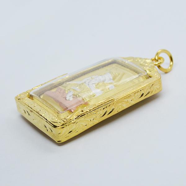 blue-green_pmc693_2_d_20230921154557