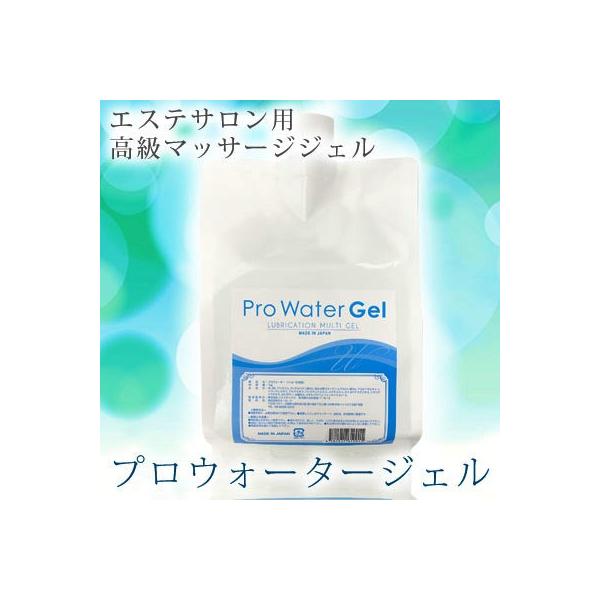 pro エステサロン用 美顔器 - www.labcorreamendes.com.br pro エステサロン用 美顔器 - www.labcorreamendes.com.br