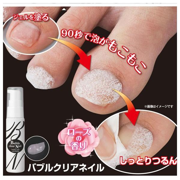 クリア ネイル マニキュアの人気商品 通販 価格比較 価格 Com