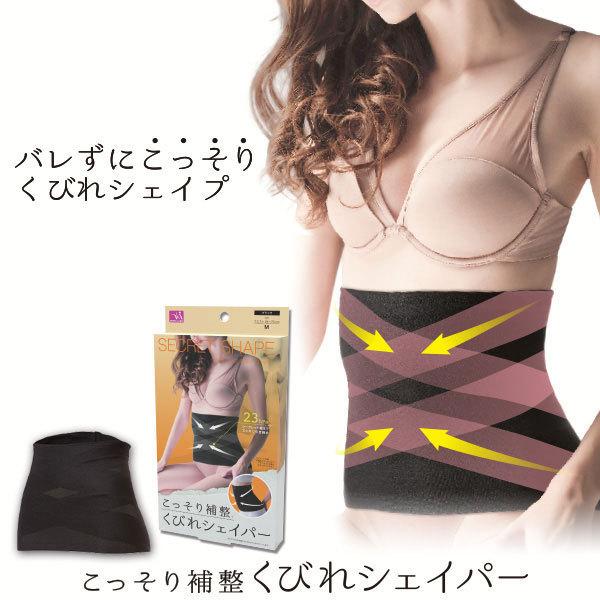 3Zbg@␮ тVFCp[  ␳xg   EGXg ܂    _CGbg T|[^[