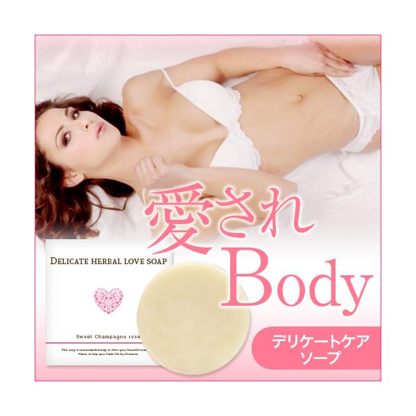 [֑@fP[gn[ou\[v@fP[g][PA\[v