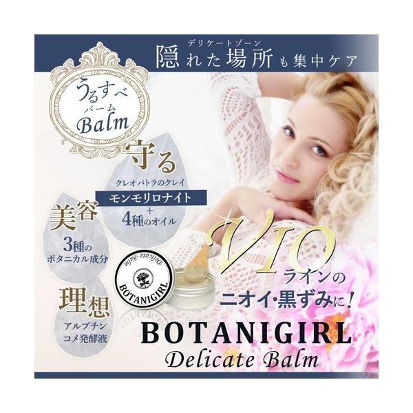 [֑@ɂ΍@fP[g][PA@{^jK[fP[go[