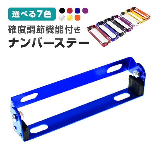 【商品の発送について】当ショップは商品保管、配送をストッククルー社に業務委託しており購入直後に配送の準備が行われます。そのため購入後のお色やサイズの変更は承りかねます。キャンセルをご希望される場合は商品受け取り後、キャンセル希望の旨お知らせ...