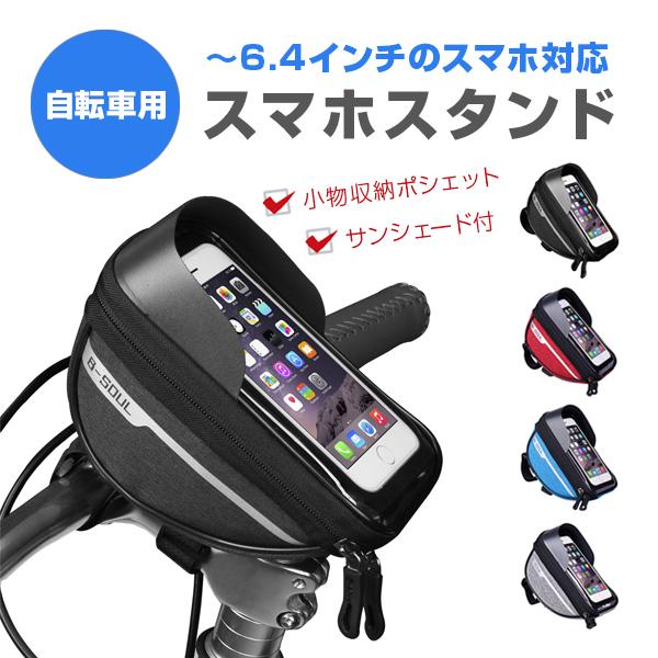 【商品の発送について】当ショップは商品保管、配送をストッククルー社に業務委託しており購入直後に配送の準備が行われます。そのため購入後のお色やサイズの変更は承りかねます。キャンセルをご希望される場合は商品受け取り後、キャンセル希望の旨お知らせ...