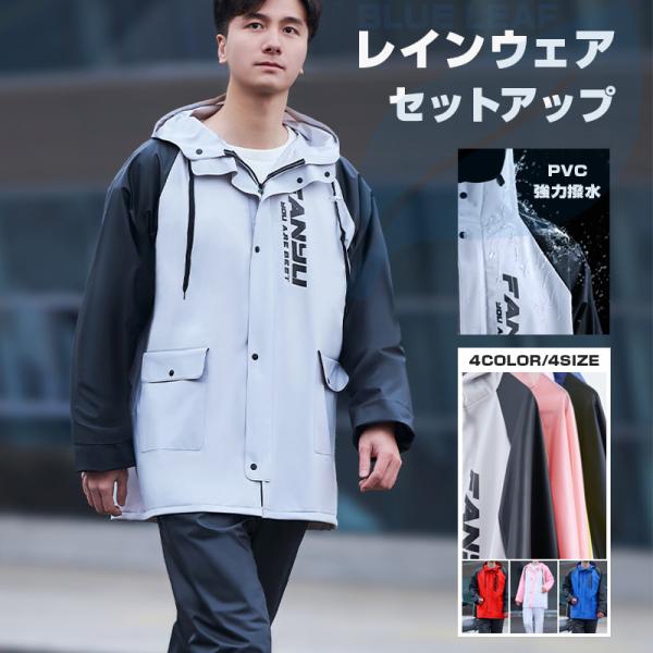 【商品の発送について】当ショップは商品保管、配送をストッククルー社に業務委託しており購入直後に配送の準備が行われます。そのため購入後のお色やサイズの変更は承りかねます。キャンセルをご希望される場合は商品受け取り後、キャンセル希望の旨お知らせ...