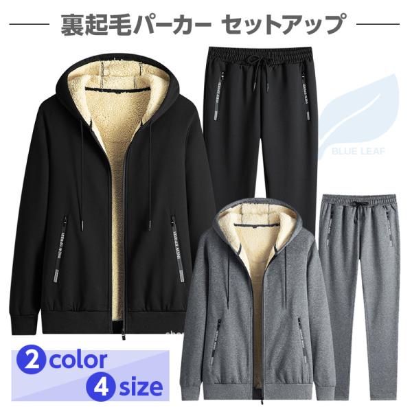 【商品の発送について】当ショップは商品保管、配送をストッククルー社に業務委託しており購入直後に配送の準備が行われます。そのため購入後のお色やサイズの変更は承りかねます。キャンセルをご希望される場合は商品受け取り後、キャンセル希望の旨お知らせ...